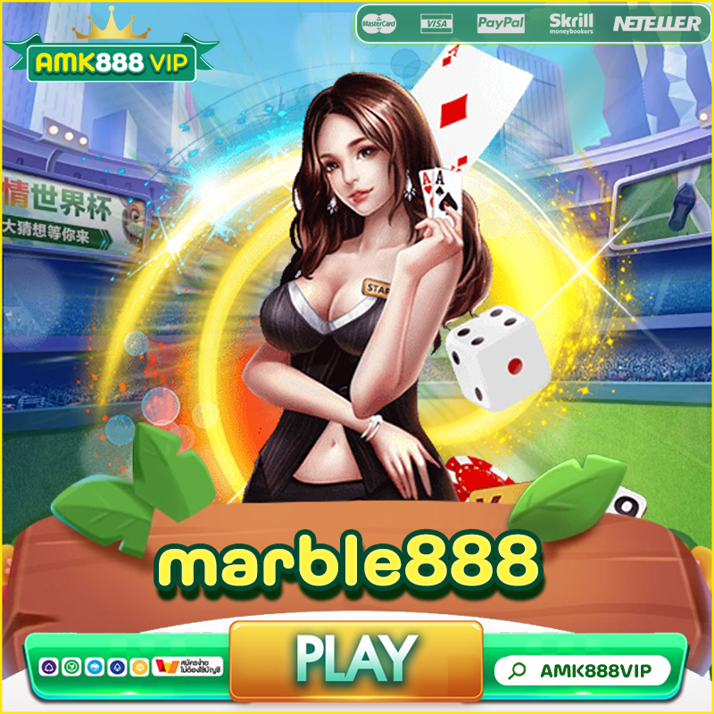 marble888